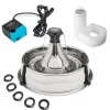 PetSafe Fountains & Feeders|Fountains-Drinkwell® Stainless Multi-Pet Fountain