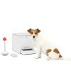 PetSafe Training|Obedience Training Tools-Teach & Treat Remote Reward Trainer